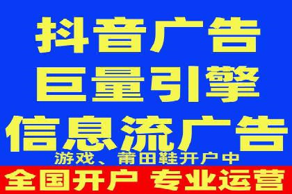 竞价广告效果评估：一则医疗行业的成功故事